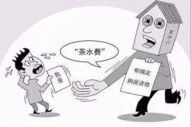 晴隆对付老赖：刘小姐被老赖拖欠货款