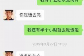 晴隆如何避免债务纠纷？专业追讨公司教您应对之策